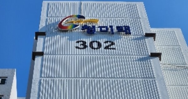 전남 순천시 덕월동 9-1, 302동 OOOOOOOO OOOOOOOOOOOO 아파트 경매 물건 이미지
