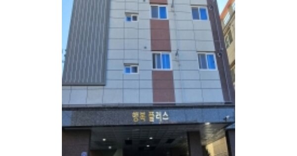 부산 연제구 연산동 OOOOOO OOOOOO OOOOOOOOOOO O OOO 오피스텔 경매 물건 이미지