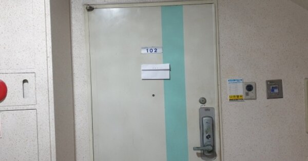 경기 안산시 상록구 사동 1536, 519동 OOOOOO OOOOOOOOOOOO 아파트 경매 물건 이미지