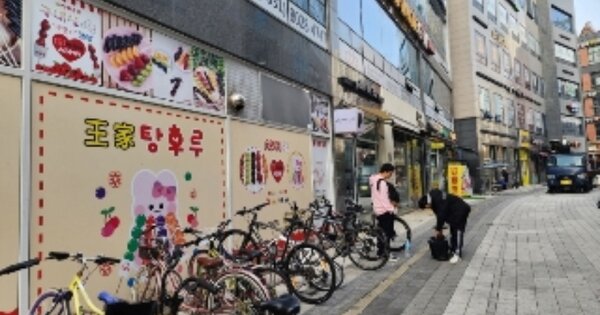 경기 하남시 망월동 OOOOOO OOOOOO OOOOOOOOOOOO 근린상가 경매 물건 이미지