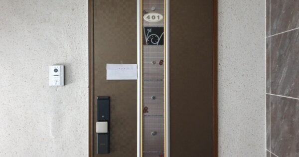 경기 안산시 단원구 와동 OOOOOO OOOOOO OOOOOOOOOOOOO 다세대주택 경매 물건 이미지