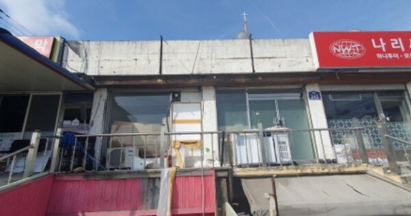 경기 수원시 권선구 호매실동 OOOO 근린시설 경매 물건 이미지