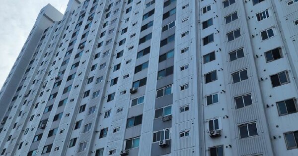 경기 하남시 덕풍동 524, 101동 OOOOOOOO OOOOOOOOOOOOO 아파트 경매 물건 이미지