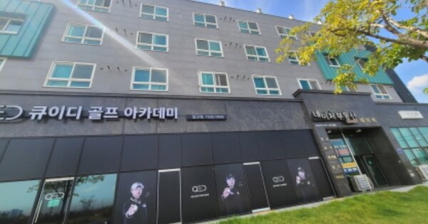 경기 고양시 일산서구 가좌동 OOOOOO OO OOOO OOOOO OOOO 도시형생활주택 경매 물건 이미지