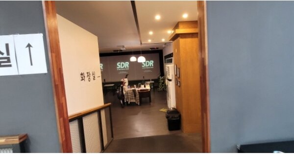경기 파주시 금촌동 OOOOOOOO OOOOOO OOOOOOOOOOOO O OOO O OOO 근린상가 경매 물건 이미지