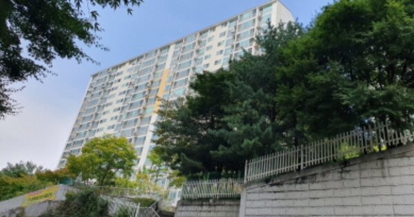 경기 용인시 기흥구 마북동 625, 110동 OOOOOOOO OOOOOOOOOOOOOOOOOO 아파트 경매 물건 이미지