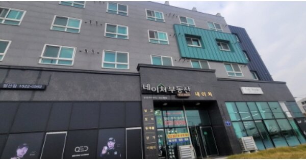 경기 고양시 일산서구 가좌동 OOOOOO OOOOOO OOOOOOOOO 도시형생활주택 경매 물건 이미지