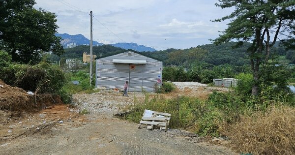 경기도 남양주시 별내면 청학리 OOO O OOO 창고시설 경매 물건 이미지
