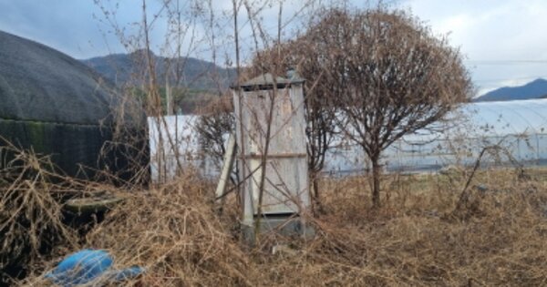 경기도 남양주시 조안면 송촌리 OOOOO 전 경매 물건 이미지