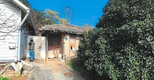 전라남도 나주시 남평읍 서산리 OO 단독주택 경매 물건 이미지
