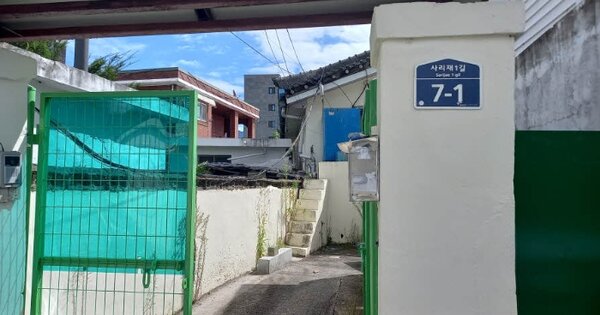 경기 포천시 일동면 기산리 OOOOO 단독주택 경매 물건 이미지
