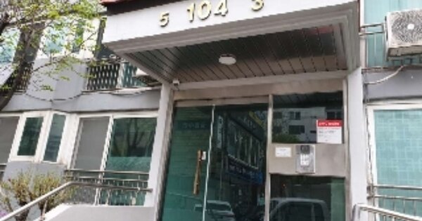 서울 도봉구 방학동 734, 104동 OOOOOOOO OOOOOOOOOOO O OOO 아파트 경매 물건 이미지