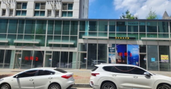 충남 천안시 서북구 성정동 OOOOO OOOOOO OOOOOOOOOOOOOOOO 근린상가 경매 물건 이미지