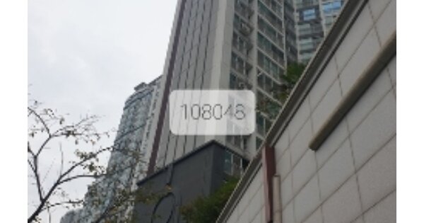 부산 수영구 민락동 110-8, 101동 OOOOOO OOOOOOOOOOOOOO 아파트 경매 물건 이미지