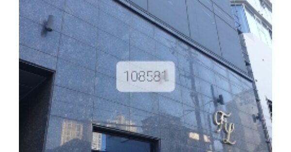 부산 수영구 광안동 OOOOOO OOOOOO OOOOOOOOOOO O OOO 오피스텔 경매 물건 이미지