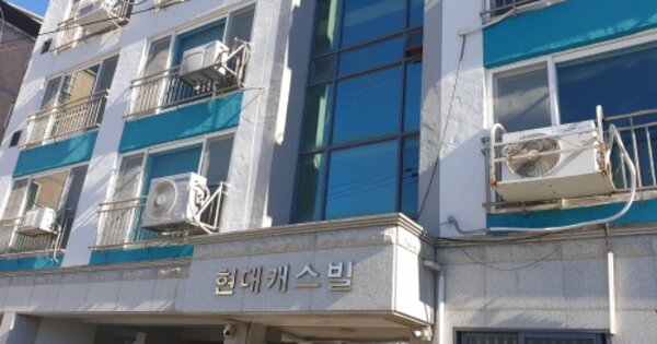부산 사하구 괴정동 OOOOOOO OOOOOO OOOOOOOOOOO 아파트 경매 물건 이미지