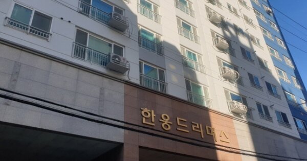 부산 서구 부용동1가 46-8, 101동 OOOOOO OOOOOOOOOOOOOOOOO 아파트 경매 물건 이미지