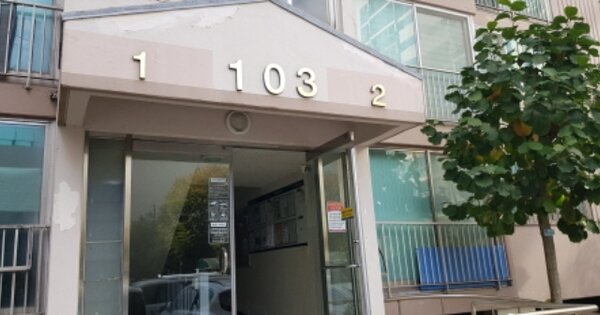 충남 천안시 동남구 신방동 895, 103동 OOOOOO OOOOOOOOOOOOOOOO 아파트 경매 물건 이미지