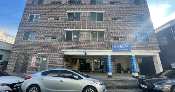 경남 창원시 진해구 경화동 OOOO OO OOOO OOOOOOOOOOOO O OOO 다세대주택 경매 물건 이미지