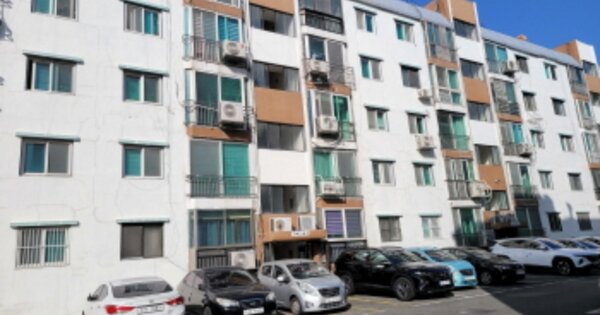 울산 중구 남외동 1028-7, 나동 OO OOOO OOOOOOOOOOO 아파트 경매 물건 이미지