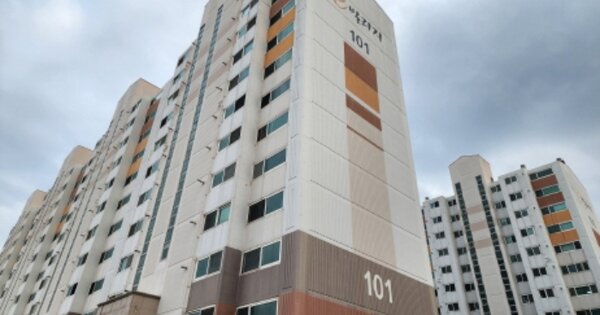 울산 중구 성안동 371-2, 101동 OOOOOO OOOOOOOOOOOO 아파트 경매 물건 이미지