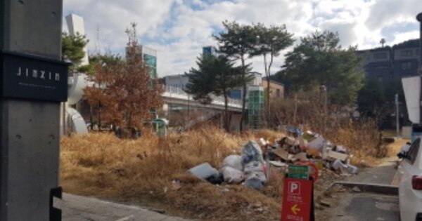 대전광역시 유성구 원신흥동 OOOOOO 대지 경매 물건 이미지