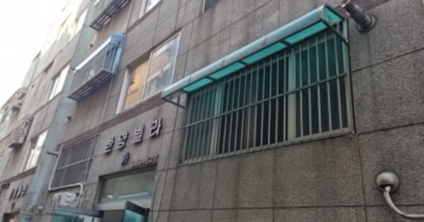 인천 남동구 구월동 349-527, 가동 OOOO OOOOOOOOOO O OOO 다세대주택 경매 물건 이미지