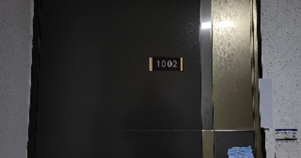 인천 미추홀구 주안동 OOOOOO OOOOOOOO O OOO 아파트 경매 물건 이미지