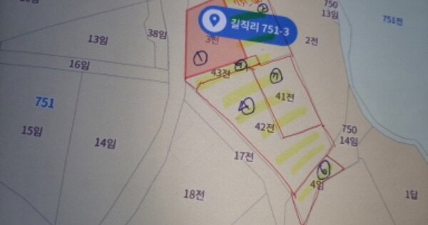 인천광역시 강화군 길상면 길직리 OOOOO O OOO 전 경매 물건 이미지