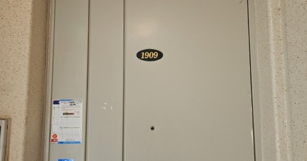 인천 부평구 산곡동 124-1, 502동 OOOOOOOO OOOOOOOOOOO O OOO 아파트 경매 물건 이미지