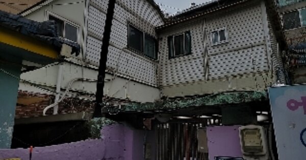 인천광역시 서구 가좌동 OOOOOOO 단독주택 경매 물건 이미지