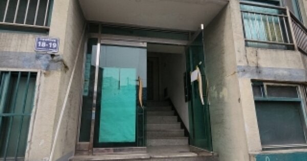 인천 미추홀구 용현동 OOOOOOOO OOOOOO OOOOOOOOOO 다세대주택 경매 물건 이미지
