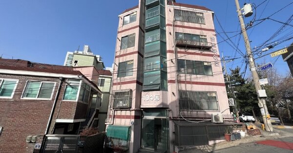 인천 동구 화수동 OOOOOOO OOOOOO OOOOOOOOOOOOO 다세대주택 경매 물건 이미지