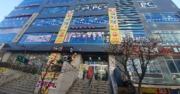 인천 서구 신현동 OOOO OOOOOO OOOOOOOOOOO 근린상가 경매 물건 이미지
