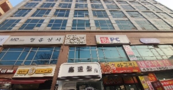 인천광역시 부평구 십정동 OOOOOO O OOO 근린상가 경매 물건 이미지