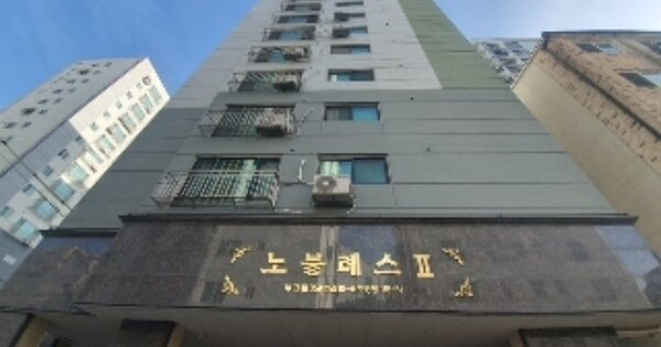 인천 부평구 부평동 OOOOOO OOOOOOOO OOOOOOOOOOO 오피스텔 경매 물건 이미지