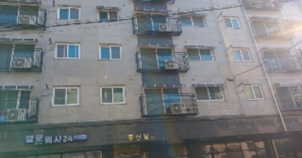 인천 서구 검암동 OOOOOO OOOOOO OOOOOOOOO 도시형생활주택 경매 물건 이미지