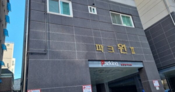 인천 남동구 만수동 OOOOOO OOOOOO OOOOOOOOOOO O OOO 오피스텔 경매 물건 이미지