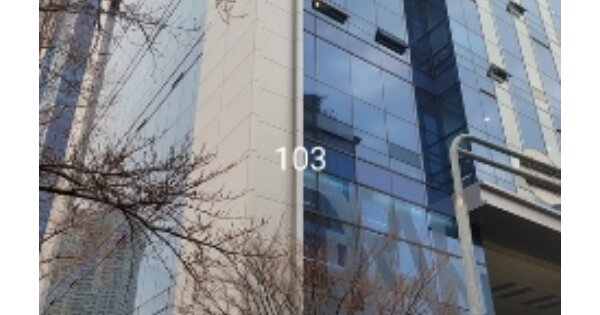 부산 해운대구 재송동 1208-2, 에이동 OOOOOOOOO OOOOOOOOOOOOO O OOO 지식산업센터 경매 물건 이미지