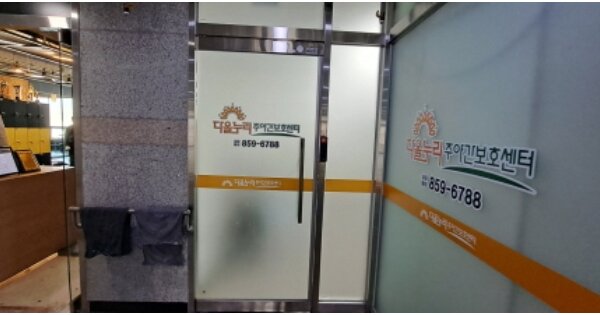경기 양주시 덕계동 OOOOOO OOOOOO OOOOOOOOOOOOOOOOOO O OOO 근린상가 경매 물건 이미지