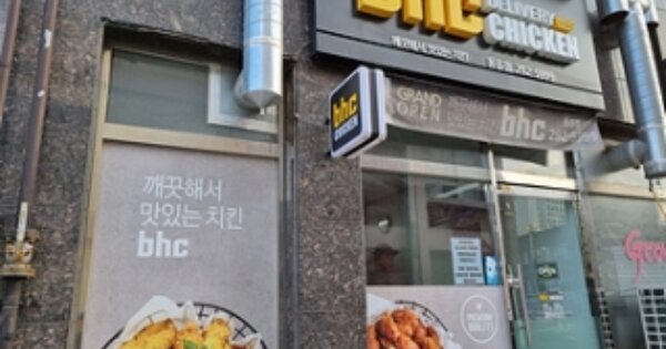 경남 창원시 의창구 동읍 용잠리 OOOOOO OOOOOO OOOOOOO O OOO 근린상가 경매 물건 이미지