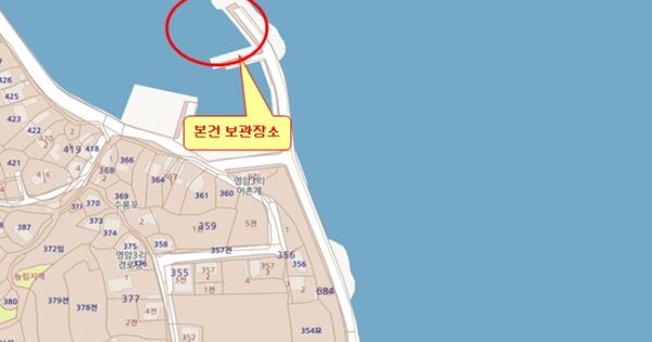 포항시 남구 OOO 선박 경매 물건 이미지