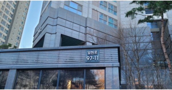 경기 고양시 일산서구 탄현동 1640, 101동 OOOOOOOO OOOOOOOOOOOOOOOO 아파트 경매 물건 이미지