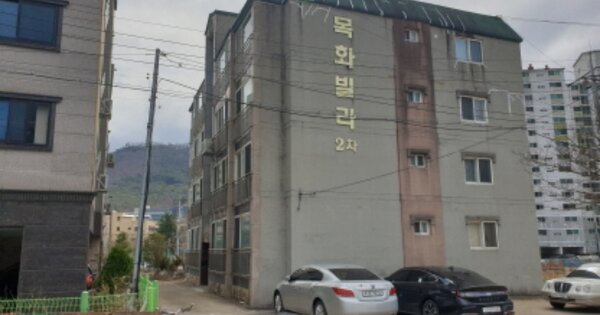 경북 경주시 충효동 OOOOOO OOOOOO OOOOOOOOOO 다세대주택 경매 물건 이미지