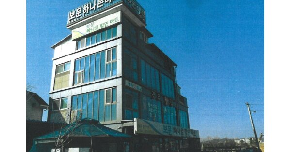 경상북도 경주시 천북면 물천리 OOO 근린주택 경매 물건 이미지