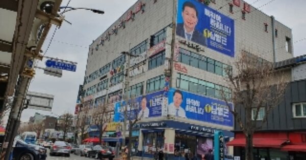 경기 동두천시 생연동 OOOOOOO OOOOOO OOOOOOOOOOO O OOO 근린상가 경매 물건 이미지