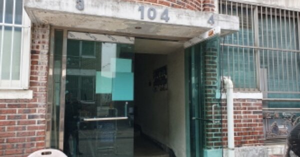 경기 남양주시 진접읍 부평리 OOOOOO OOOOOO OOOOOO 다세대주택 경매 물건 이미지