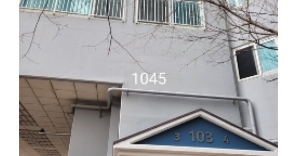 부산 해운대구 재송동 1029, 103동 OOOOOOOO OOOOOOOOOOO O OOO 아파트 경매 물건 이미지