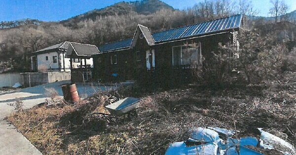 충청북도 괴산군 청안면 장암리 OOOOO O OOO 단독주택 경매 물건 이미지