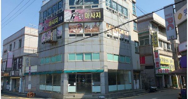 경상남도 거제시 장평동 OOOOOO 근린시설 경매 물건 이미지